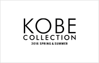 神戸コレクション2016　SPRING/SUMMER