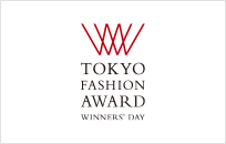 第2回 TOKYO FASHION AWARD WINNERS' DAY