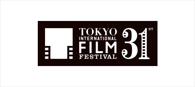 31st Tokyo International Film Festival