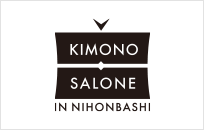 KIMONO SALONE in NIHONBASHI 2018 TOKYO KIMONO COLLECTION