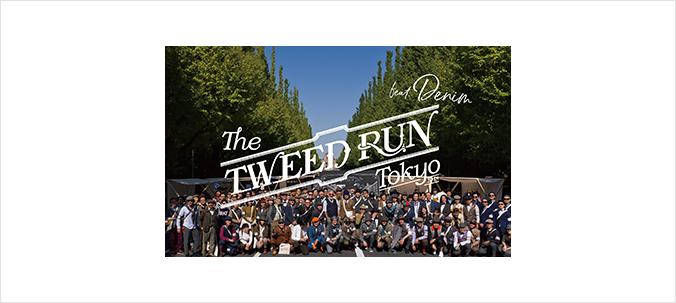 Tweed Run Tokyo 2018