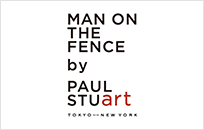 MAN ON THE FENCE by PAUL STUART
